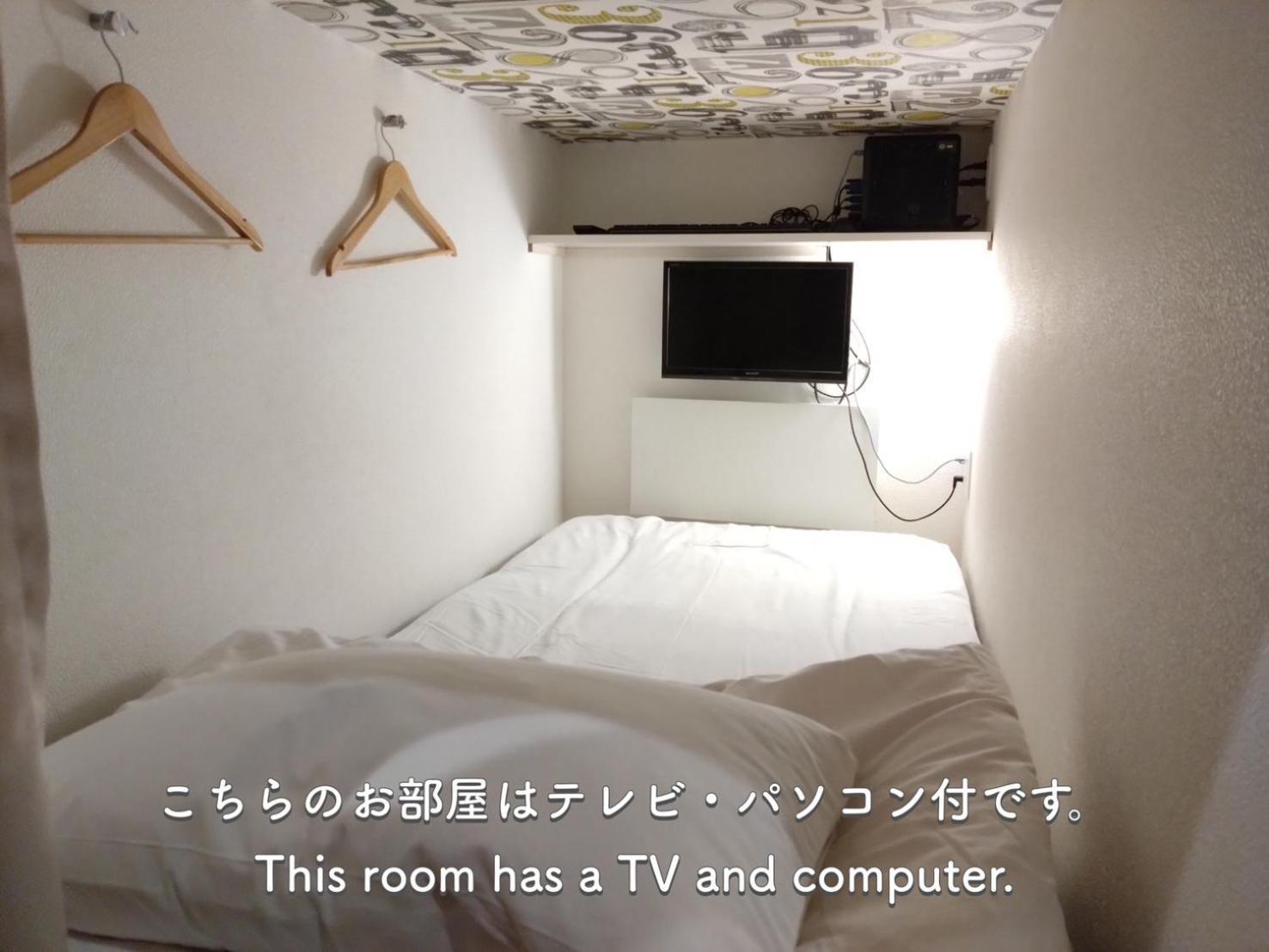 Cafe&Hostel Kimi To Ichigo Ōsaka Eksteriør bilde