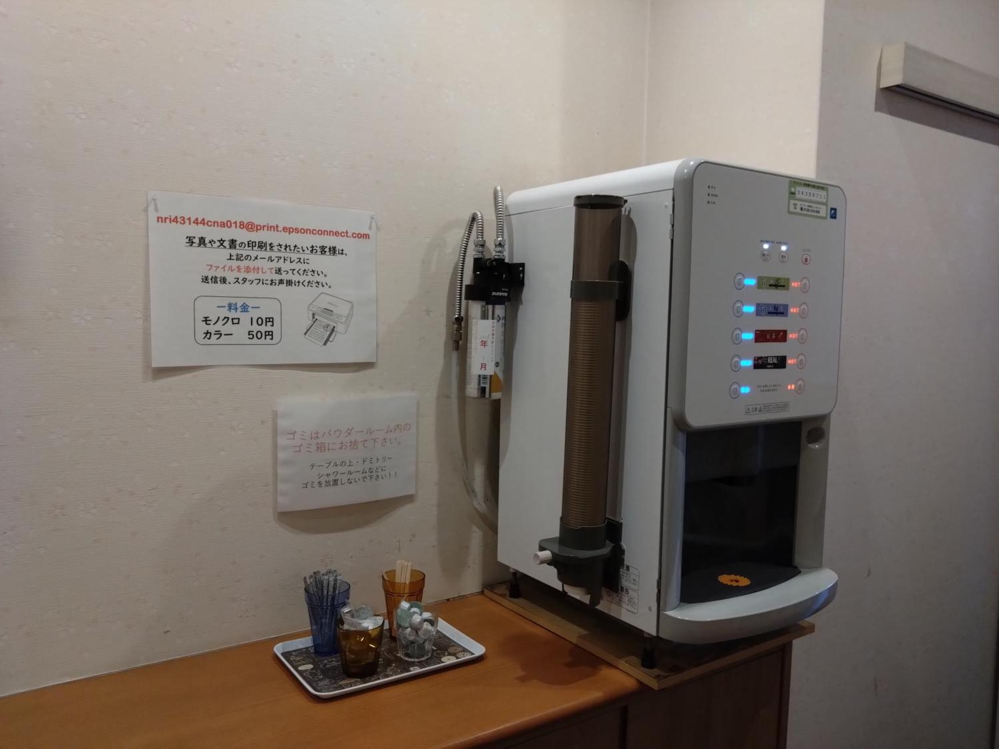 Cafe&Hostel Kimi To Ichigo Ōsaka Eksteriør bilde