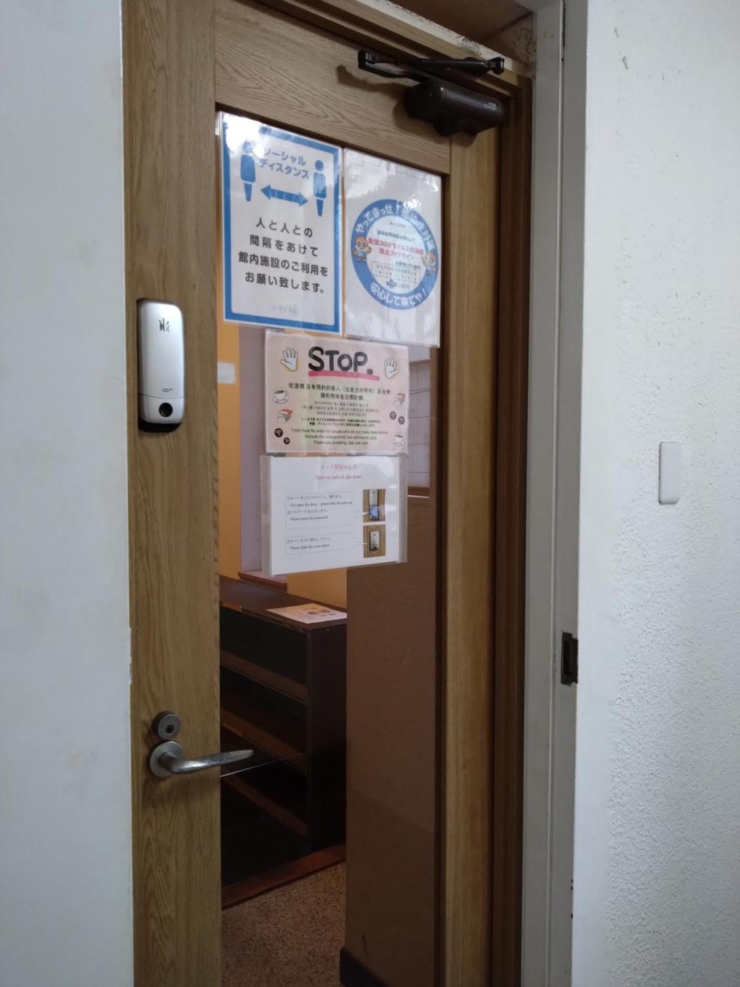 Cafe&Hostel Kimi To Ichigo Ōsaka Eksteriør bilde