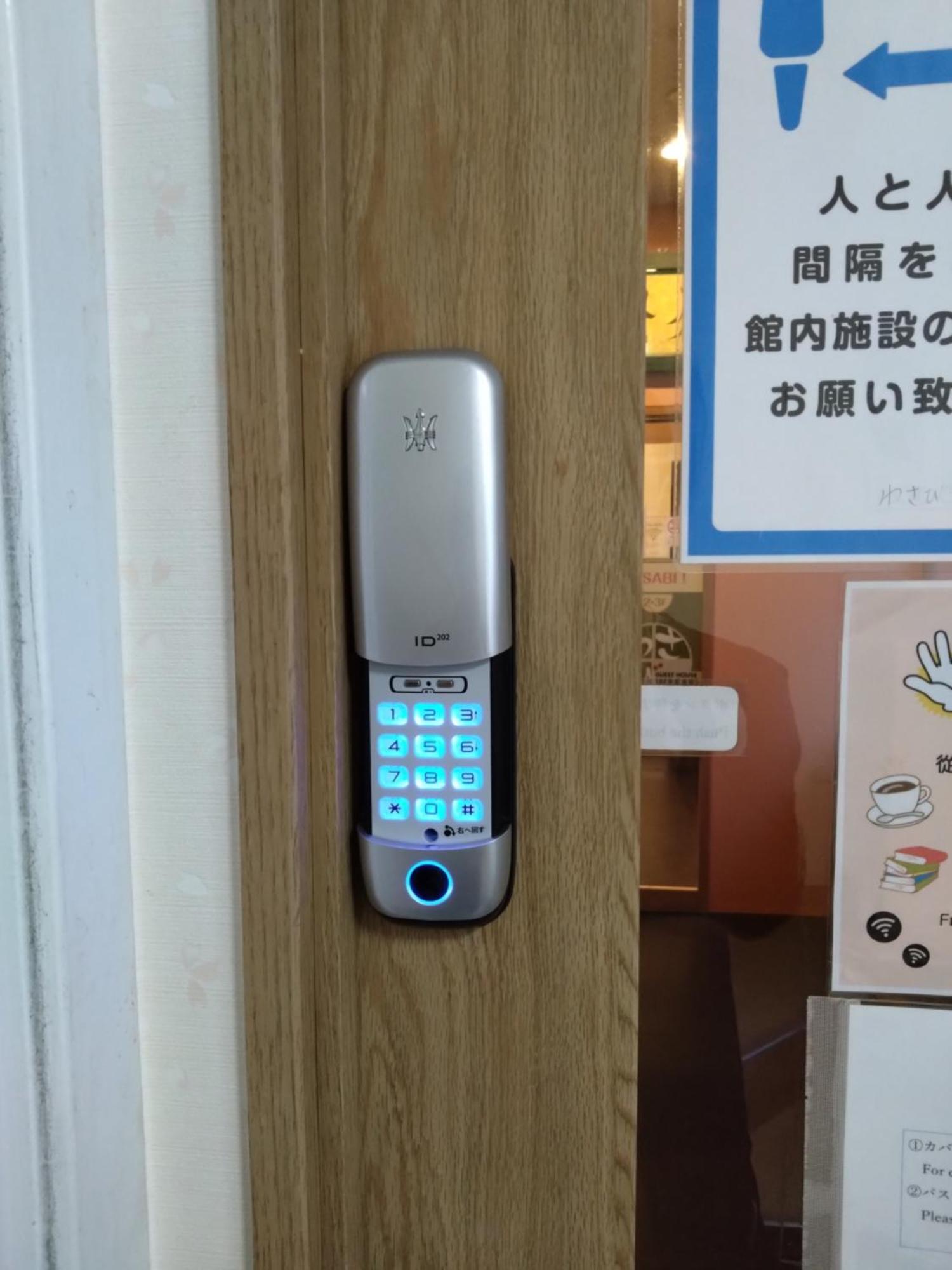 Cafe&Hostel Kimi To Ichigo Ōsaka Eksteriør bilde