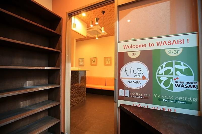 Cafe&Hostel Kimi To Ichigo Ōsaka Eksteriør bilde